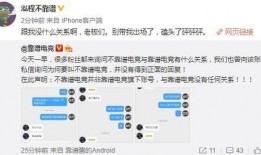 吃瓜网最新事件爆料网站,最新事件大揭秘！