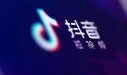 如何在抖音里面爆料视频,轻松生成热门爆料内容