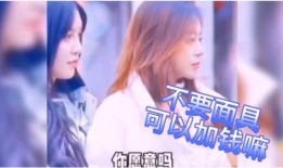 采访爆料搞笑视频大全