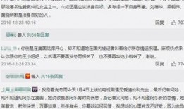 余文乐爆料女友视频,甜蜜瞬间引网友热议