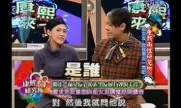 娱乐圈黑幕真实爆料小说