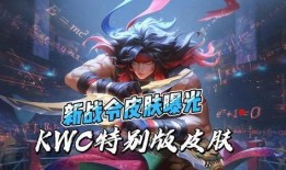 小乔联动皮肤爆料视频,揭秘神秘背景与独特设计